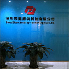 公司前臺 公司前臺