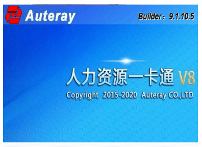 好用的考勤軟件應(yīng)該具備哪些特點(diǎn)